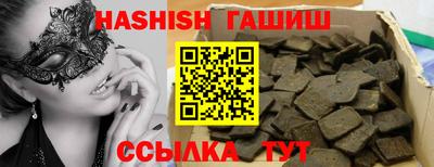 MDMA Premium VHQ Кунгур
