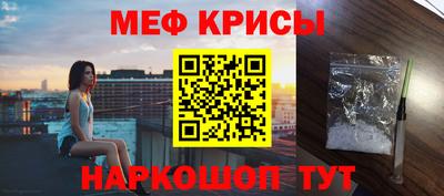 кокаин Ливны