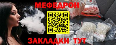 мдпв Ликино-Дулёво