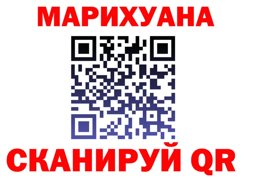 Как найти наркотики? это Telegram Йошкар-Ола