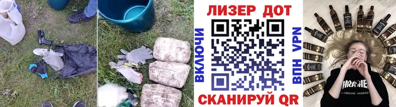 где найти   ОМГ ОМГ маркетплейс  Лсд 25 экстази кислота  Йошкар-Ола 