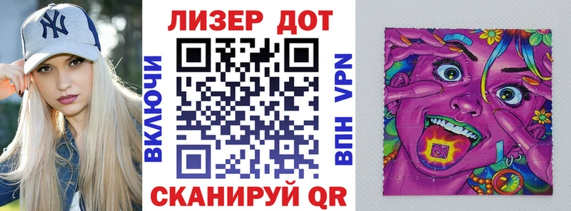как найти закладки  Йошкар-Ола  Марки N-bome 1500мкг 