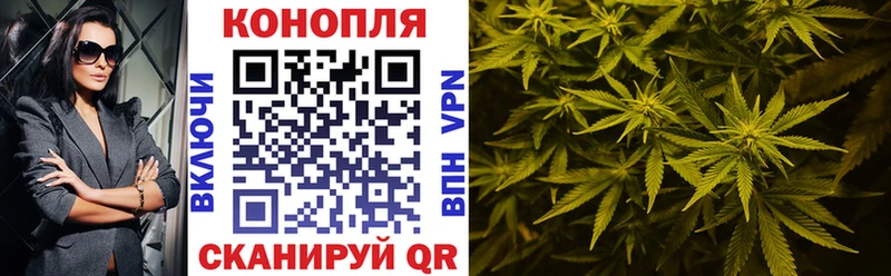 Канабис VHQ  магазин    Йошкар-Ола 